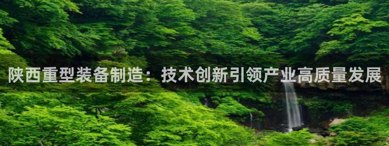 富联娱乐平台几67OO6盘古