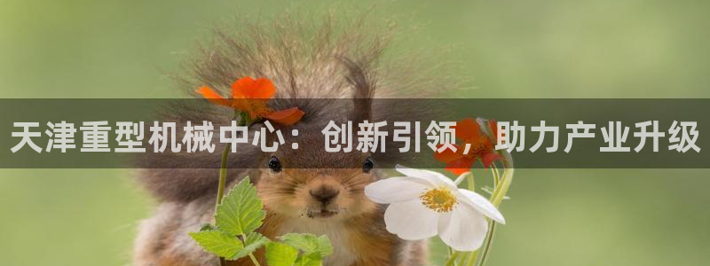 富联娱乐找37997筘