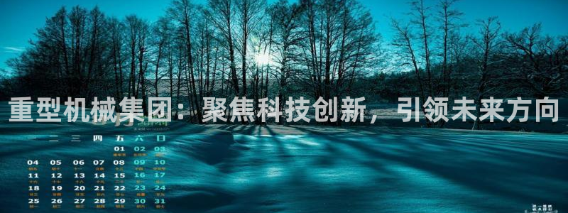 莱西联富娱乐会所电话