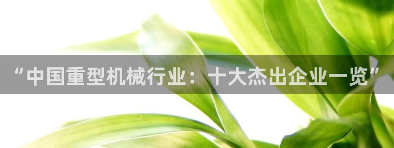 富联娱乐客户端官网下载