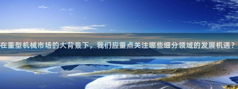 富联娱乐首页网址是什么