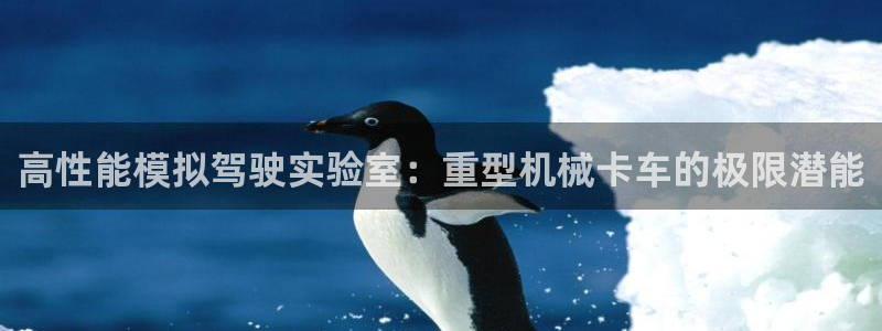 富联娱乐地址查询官网