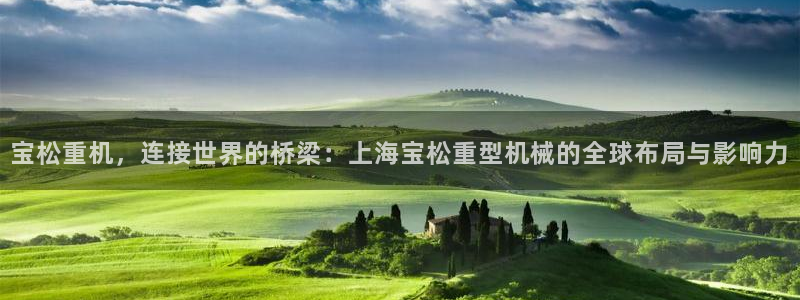 富联2娱乐资讯