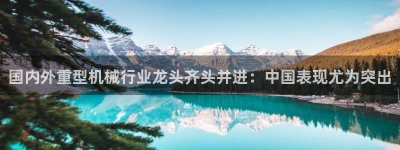 富联娱乐qv87555