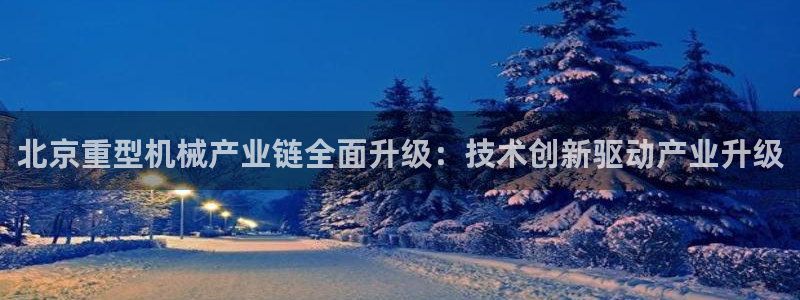 富联娱乐app更新时间