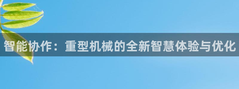 富联娱乐首页网址是多少