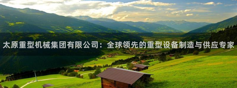 富联娱乐代理是谁的产品