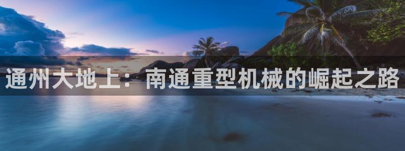 富联娱乐系37997筘