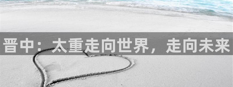 富联娱乐代理怎么样做的