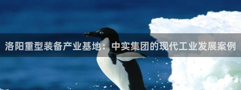 富联娱乐招商置判官333OO
