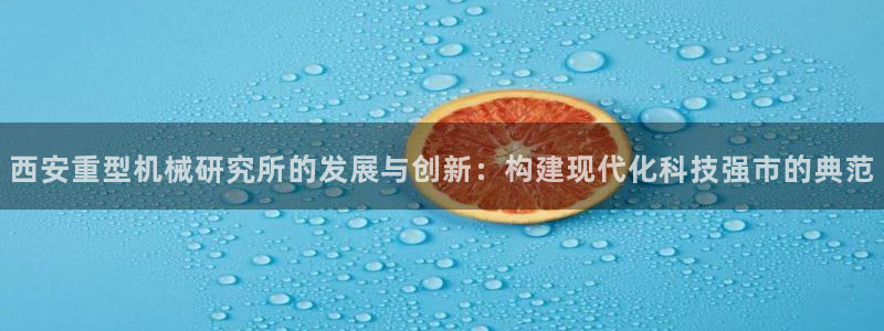 富联娱乐测速软件下载