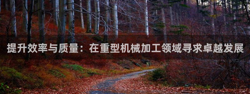 富联娱乐招商电话是多少