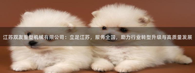 富联娱乐平台下载