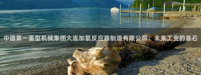 富联娱乐找u997.cn凤凰