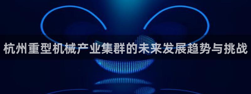 富联娱乐招商型判官333OO