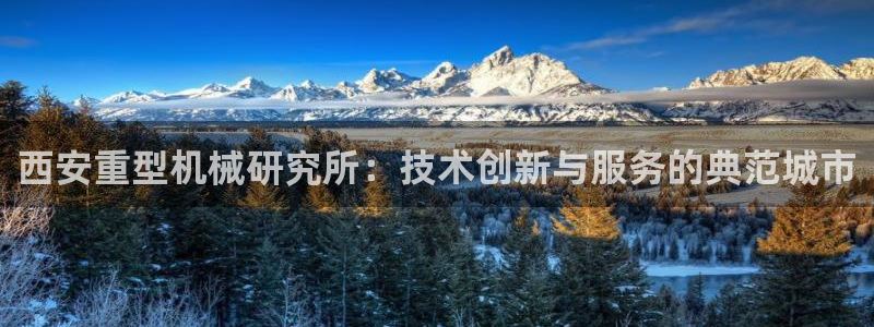 富联娱乐招商闻判官333OO