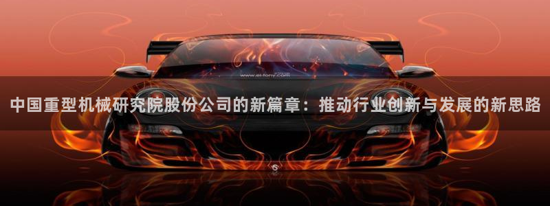 富联娱乐资讯官网