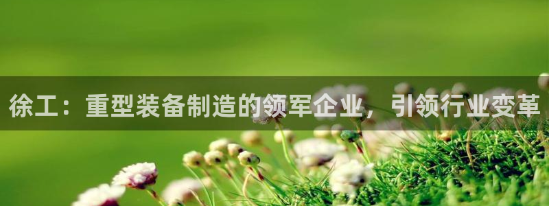 富联娱乐首页官网下载