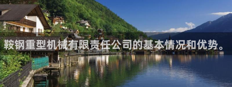 富联娱乐app更新时间