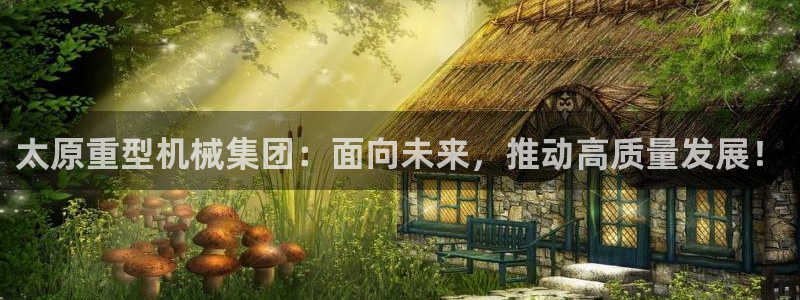 富联娱乐是资金盘吗