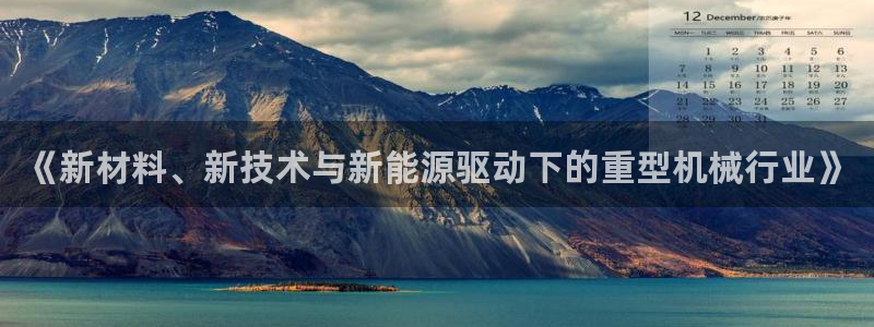 联富市场娱乐园