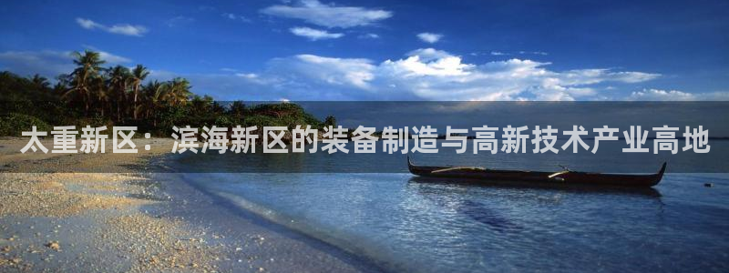 富联娱乐官网网址