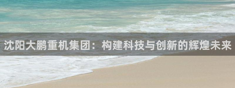 富联娱乐平台官网首页