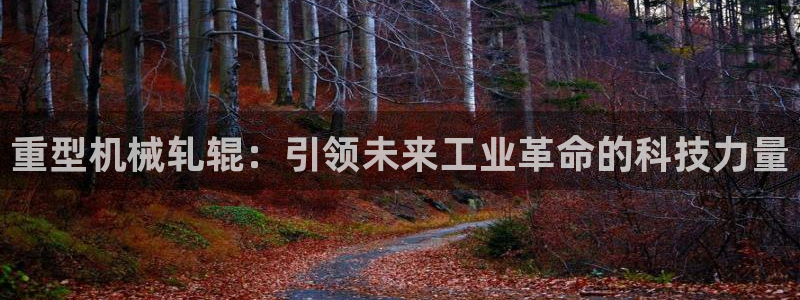 富联娱乐女团排名