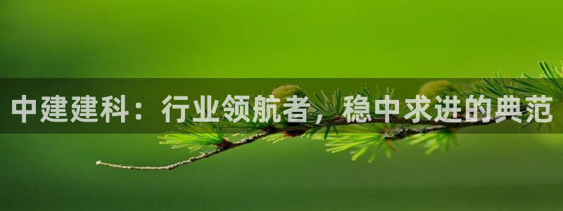 富联娱乐乞六七五一38