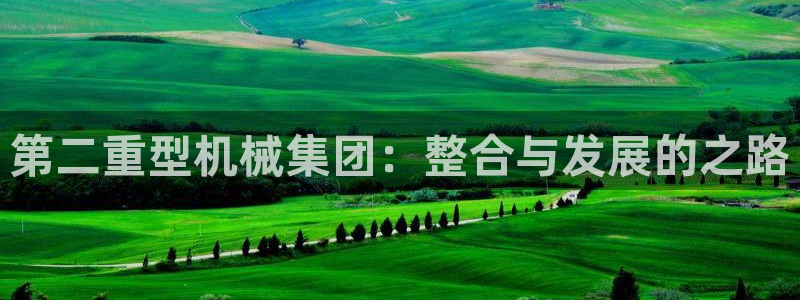 佰富联娱乐团购是真的吗