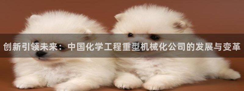 富联娱乐代理是谁的产品