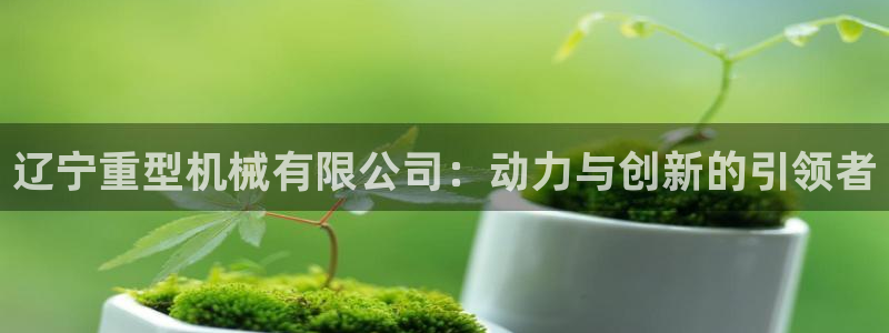 富联娱乐客户端官网