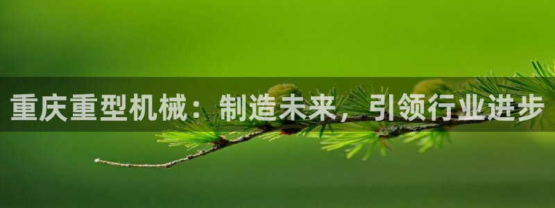 富联娱乐主管是谁判官333OO