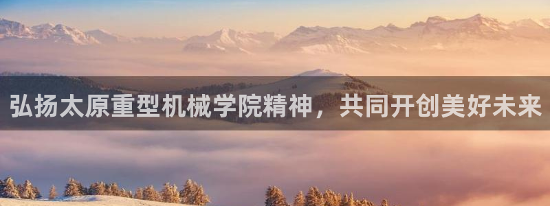 富联娱乐统究7276O