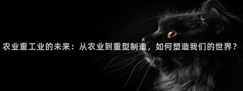 富联娱乐首页网址是多少