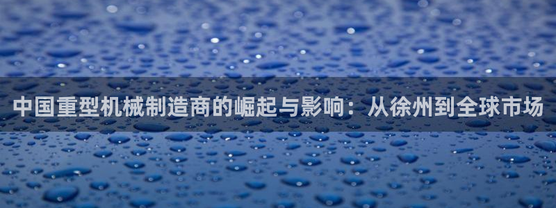 富联娱乐在线官网首页