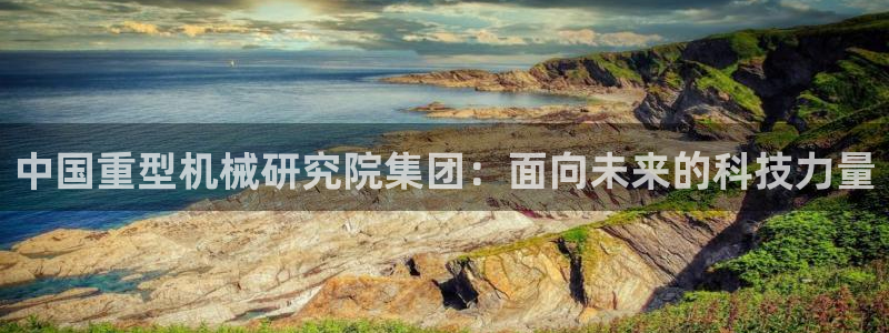 富联娱乐首页在哪