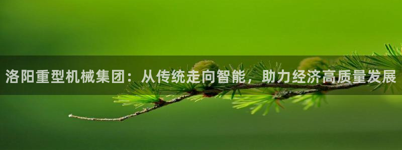 富联娱乐个六七五一38