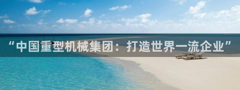 富联娱乐真的吗