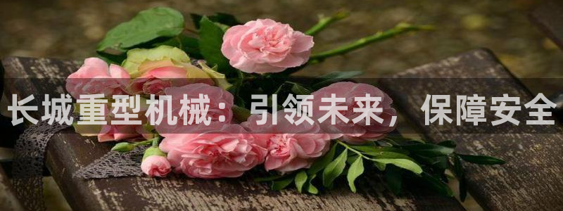 富联娱乐app下载安装