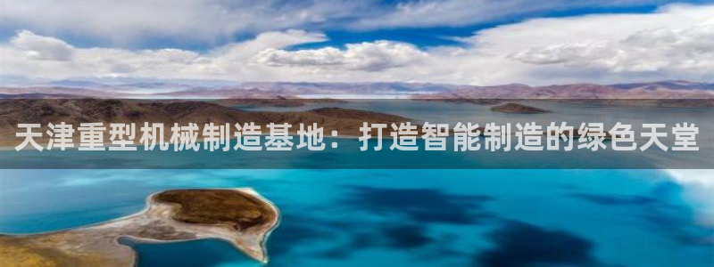 富联娱乐在线观看