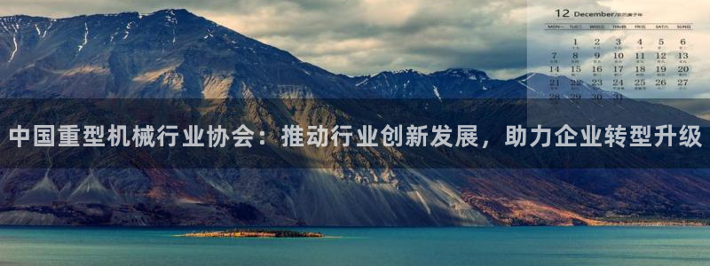 富联娱乐几67OO6